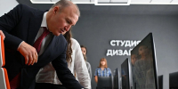 Фото: Алексей ГУСЕВ - Газета Майкопские новости