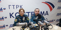 О победе в конкурсе экспертов испытательных пожарных лабораторий в новом выпуске программы «Утро с МЧС России» - МЧС