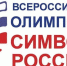 Символы России. В дружбе народов – единство России - Детско-юношеская библиотека