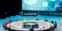 РосУниМед представил разработки на форуме БИОПРОМ - Российский университет медицины