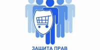 Важная инициатива для жителей Хабаровского края - Верхнебуреинский район