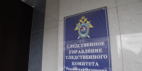 Мужчину будут судить за применение насилия к орловским автоинспекторам - РИА 57