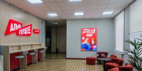 В ТГТУ открылась коворкинг-зона Альфа Банка - ТГТУ
