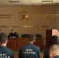 Сотрудники МЧС России и Следственного комитета повысили квалификацию в рамках межведомственного семинара - МЧС России