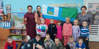 «Над нами реет белгородский флаг» - ЦБС г. Белгорода