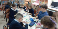 «Четыре цвета Белгородского единства» - ЦБС г. Белгорода