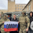 Росгвардейцы приняли участие в фестивале «Мир безопасности ОГАУ» - Росгвардия