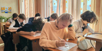 Профориентационный десант 6 - ЦБС г. Белгорода