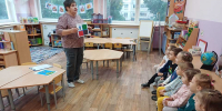 «Четыре цвета Белгородского единства» - ЦБС г. Белгорода