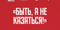 Тульский участник СВО стал финалистом конкурса наставников - Молодой коммунар