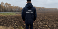 Сотрудники МЧС проинспектировали готовность городского округа Домодедово к пожароопасному сезону - ГУ МЧС МО