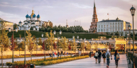 Казань стала «Семейной столицей России» - Федерация профсоюзов РТ