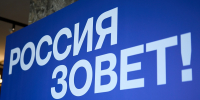 Зампред ВЭБ. РФ на форуме ВТБ в Казани сообщил о планах выпуска концессионных облигаций - TatCenter.ru