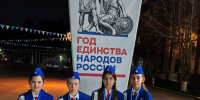 Финал мечты - Кузнецкий район