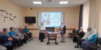 Литературный час: «Здравствуй, жизнь» - Кукморский район