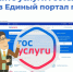 Основные мероприятия за прошедшую неделю в Черемшанском муниципальном районе Республике Татарстан - Управление Гостехнадзора