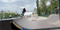 В Курске продолжает работу скейт-парк «Гелиос» - Курские Известия