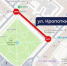В центре Калуги перекроют движение на два дня - Телерадиокомпания Ника