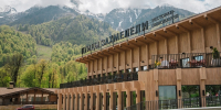 «ОКТЯБРЬ ФЕСТ» пройдет в горном Сочи - Sochi.Com