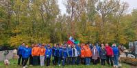 Акция «Во флаге Слава Белгородчины» - Центральная библиотека Ивнянского района