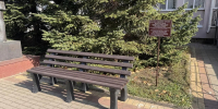 В Новокубанском районе установили первую эколавочку из переработанного пластика - Министерство ТЭК и ЖКХ
