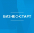Время действовать: в Калуге прошел форум для начинающих предпринимателей. - Администрация Кировского района