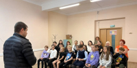 Безопасность начинается там, где есть знания - Управление культуры и спорта