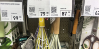 Fix Price снова выручил: лопатки, венчик и губки от 79 ₽ — 7 удачных находок для кухни за копейки - Город Киров