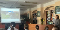 3 - Централизованная библиотечная система