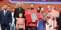 сайт правительства Вологодской области - Вологда-поиск