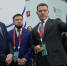 Опыт Подмосковья по развитию энергетики представили на Российской энергетической неделе - MosRegToday.Ru