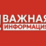 В небе над муниципальным округом Истра средствами ПВО отражена атака 3 БПЛА противника - Газета Истра сегодня