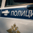 В Гусеве двое несовершеннолетних подозреваются в вымогательстве 10 тысяч рублей у студента - KaliningradToday.Ru