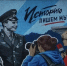 background - Kaluga-Poisk.Ru