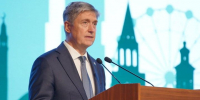 В Казани открылся XII Всероссийский съезд кадастровых инженеров - Новости Заинска