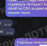 Астраханцы сталкиваются с очередными способами мошенничества - ГТРК Лотос
