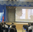 Картинка - Regions.Ru
