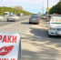 Стихийную торговлю на въезде в Барнаул решили взять под жёсткий контроль - Barneos22.ru