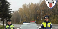 Тульские автоинспекторы помогли экстренно доставить ребенка с тяжелой травмой руки в больницу - ИА Тульские новости