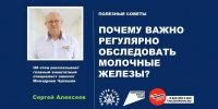 8b06a5b22a6f4355848ef6703e60f0f7.jpg - Чебоксарская РБ