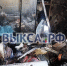 🔥 Пожар в микрорайоне Гоголя: семья с двумя маленькими детьми осталась без крыши над головой - Выкса.РФ
