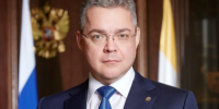 СтГАУ поздравляет губернатора Владимира Владимирова с днём рождения - СтГАУ