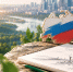 Объявлен конкурс «Россия — взгляд в будущее» - Культура Петербурга