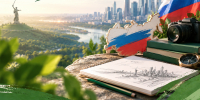 Объявлен конкурс «Россия — взгляд в будущее» - Культура Петербурга