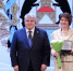 Ирина Викторовна Чайникова награждена медалью «За вклад в развитие земли Новгородской» - Правительство Новгородской области