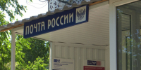 Сотрудник воронежской почты украл из кассы полмиллиона - ГТРК Воронеж