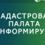 Установленные границы – обязательное условие для совершения сделок с землёй! - Колышлейский район