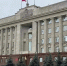 Красраб. Сибирский новостной портал - Газета Красноярский рабочий