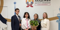 Студенты Президентской академии в Санкт-Петербурге выиграли гранты городского Комитета по науке и высшей школе - Северо-Западный институт управления