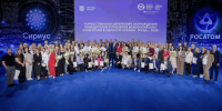 На ВНОТ–2026 наградили победителей Всероссийских конкурсов в области охраны труда - Северо-Западный институт управления